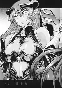 (C69)[Bakunyu Fullnerson (Kokuryuugan)] Ruri-iro no Onna no Yume (Shinrabansho Choco)