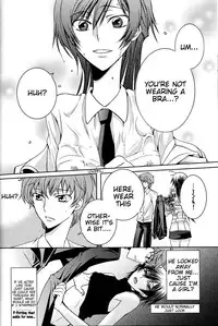 (SuzaLelo Sai Sengen!) [TROMPELOEIL (Yoshimura)] Cherry Lips (CODE GEASS: Lelouch of the Rebellion) [3rd Edition 2008-11-30] [English] [Tigoris Translates]