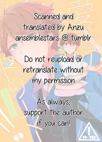 (Super Brilliant Days 2017) [MEOW (Kotori Aiko)] Itoshii no Dreamer | My Beloved Dreamer (Ensemble Stars!) [English] [Anzu]