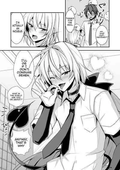 Namaiki Incubus o Mesu Ochi Sasete Wakarasetai