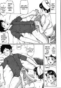 [Nitta Jun] Kenritsu Seishidou Center | Prefectural Centre For Sexual Guidance [English] [SaHa]