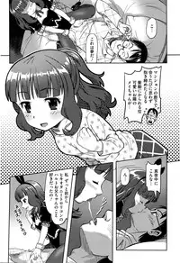 COMIC Megastore Alpha 2016-04