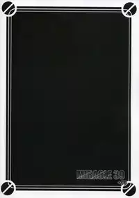 (C73) [Tsukinon Bunko, Twinkle Heart (Mizuki Hotaru, Tsukinon)] MIRACLE 39+CD (VOCALOID2)