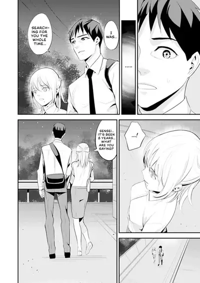 [Sanukiyan] My first time with sensei. - Hold me tight until it hurts - Kyou, Sensei to Hajimete o. - Kizutsuku Made Tsuyoku Daite [English] [Thennos Scans + Akaibara]