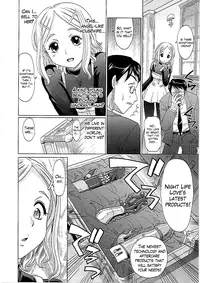 [Takaoka Motofumi] 0930 -Oku-sama- Ch. 1-3 [English] [Mikakunin]