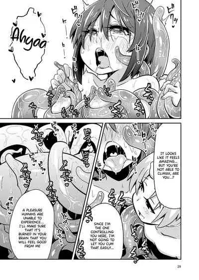 Shokushu Uri no Fiera | Fiera the Tentacle Seller