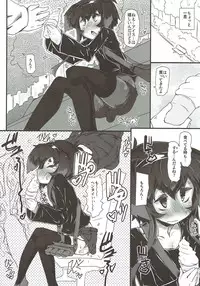 (C92) [Narumiya (Narumiya)] TOKI LOVE VIBRATION DATE (Kantai Collection -KanColle-)