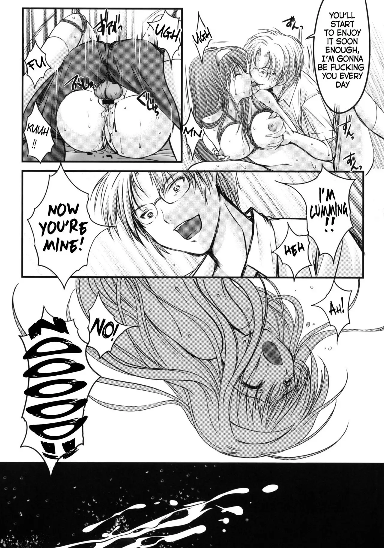 Shiori Vol.1 Kuppuku - Shinsouban {doujins.com}