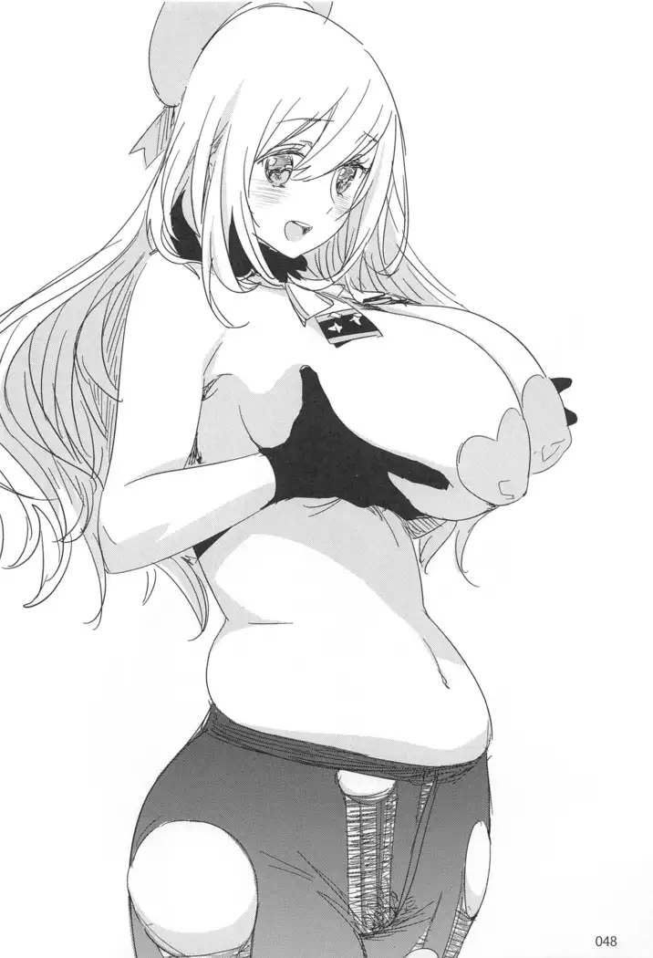 ED no Rakugaki Matome2