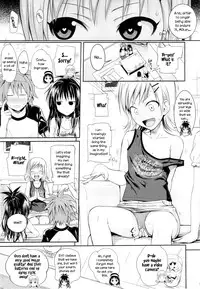 (C89) [40010 1-GO (Shimanto Shisakugata)] Tomodachi no Ecchi na Kyoudai Kankei (To Love-Ru) [English]