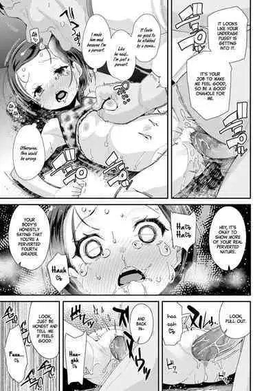 Mesu ni Umareta Omae ga Warui!! | It's Your Fault for Being Born a Girl