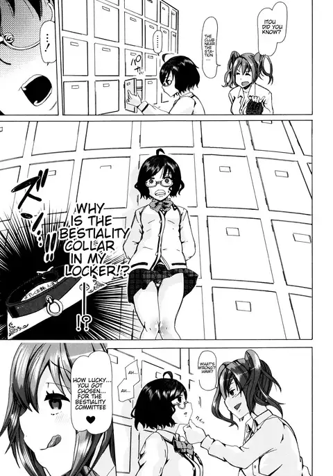 Juukan Kyoushitsu - Bestiality Classroom Ch. 1-5