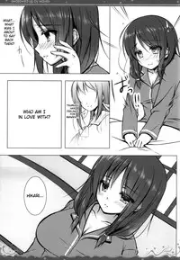 (C86) [mexe.jp (Mee)] Nami Bakari no Umi no Naka | Swallowed Up by Waves (Nagi no Asukara) [English] {doujin-moe.us}