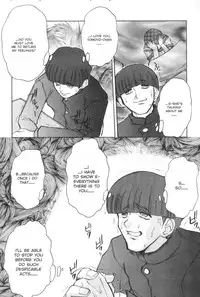 [Juubaori Mashumaro] Patriot [English]