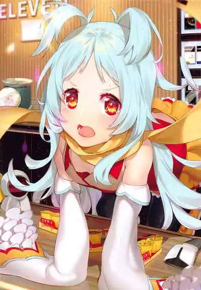 Princess Akuma !? Connect !