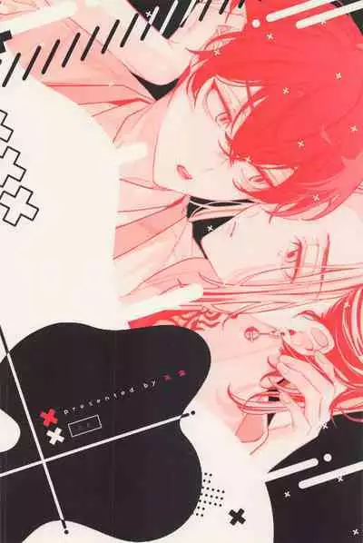 [tengoku] sukidakarashimpaishite (tokyoribenjazu)