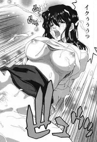 [Hori Hiroaki] OL Meshiagare | OL for Dinner