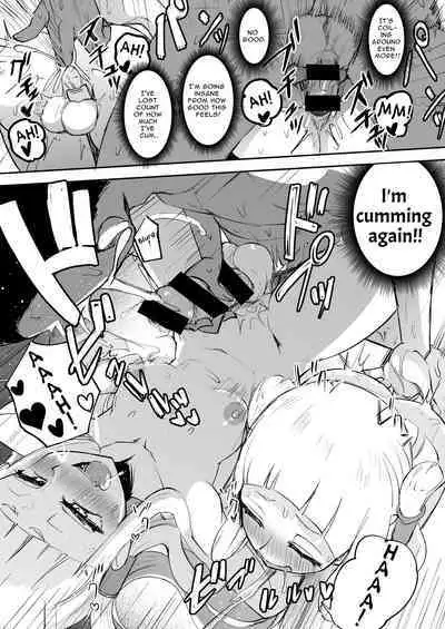 [Futamare (akiAmare)] Futanari Futago Miko Tamahou-chan to Tamaran-chan | Futanari Twin Shrine Maidens [English] [Digital]