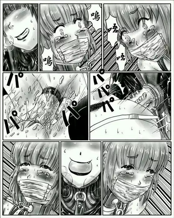 お姉ちゃんはおもちゃ屋 Vol.1