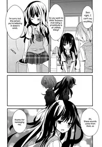 [Gyuunyuu Rinda] Torotoro no Koi Ch. 1-5 [English] [TZdY]