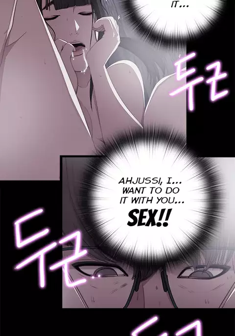 Girl Next Door Ch.1-30