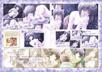 Canvas Sepia iro no motif Visual Fan Book