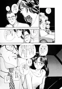 [Yamamoto Naoki] Fureikusu