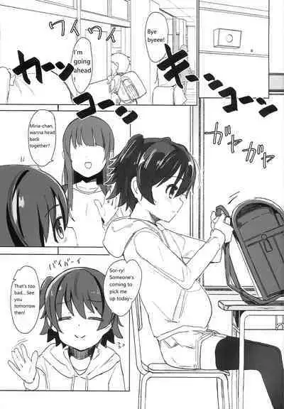 (C99) [Rabbit's Foot (maze*)] Tricolore Lolinity (THE IDOLM@STER CINDERELLA GIRLS) [English]