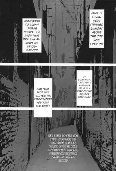 (C94) [Madogiwa Works (Wasabi Yuuma)] Mamono Musume Souguuki Case: Ratatoskr (Monster Girl Encyclopedia)[English] [Sneaky Translations]