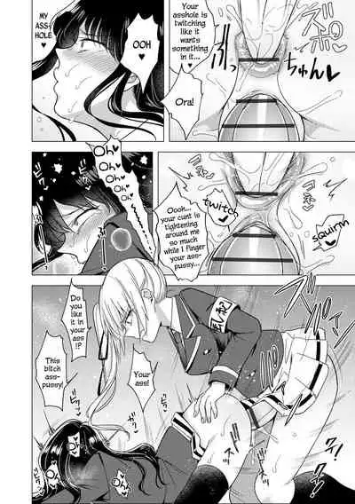 [Tokiwa Yutaka] Futanari Kyousei Bokki Saimin Kaeriuchi Seibai! | Hypnotising a Futanari into having an Erection then having the Tables Turned and Getting Punished (Magazine Cyberia Vol. 144) [English] [Erokawa_senpai]