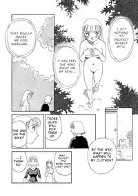 [Suehirogari] TAG [English]