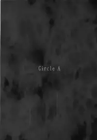 (COMIC1☆13) [Circle A (A.S. Hermes)] Saikyou Kuubo no Enpri-sama mo Gisou o Hazuseba Chuunen Yamatohou no Hyoutekikan (Azur Lane)