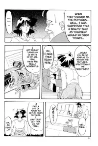 [Sanbun Kyoden] Hiiro no Koku | Scarlet Moment Vol.1 [English] [Brolen + Faytear]