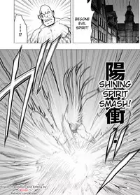 [Crimson Comics] Crimson Dream [English]