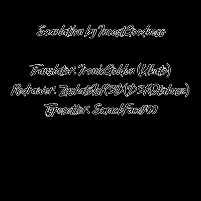 Sirius no Suikan | Sirius: The Water Front