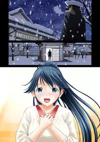 [Kirarinkuru (Itou Satera)] Omoide no Yoru -Itoshiki Houshou e- (Kantai Collection -KanColle-)