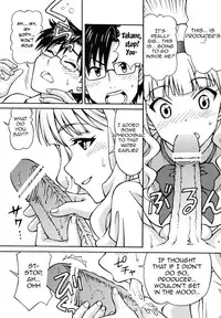 [Shimekiri Sanpunmae (Tukimi Daifuku)] Producer Koyoi wa Watashi to Waltz wo | Tonight, Producer and I Dance the Waltz (THE IDOLM@STER) [English] {doujin-moe.us} [Digital]