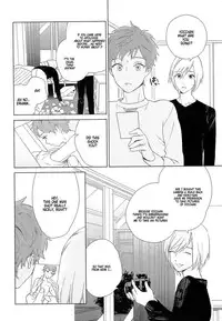[Tamekou] Natsume-kun wa Nan Demo Shitteru Ch. 1-3 [English] [Kujiki]
