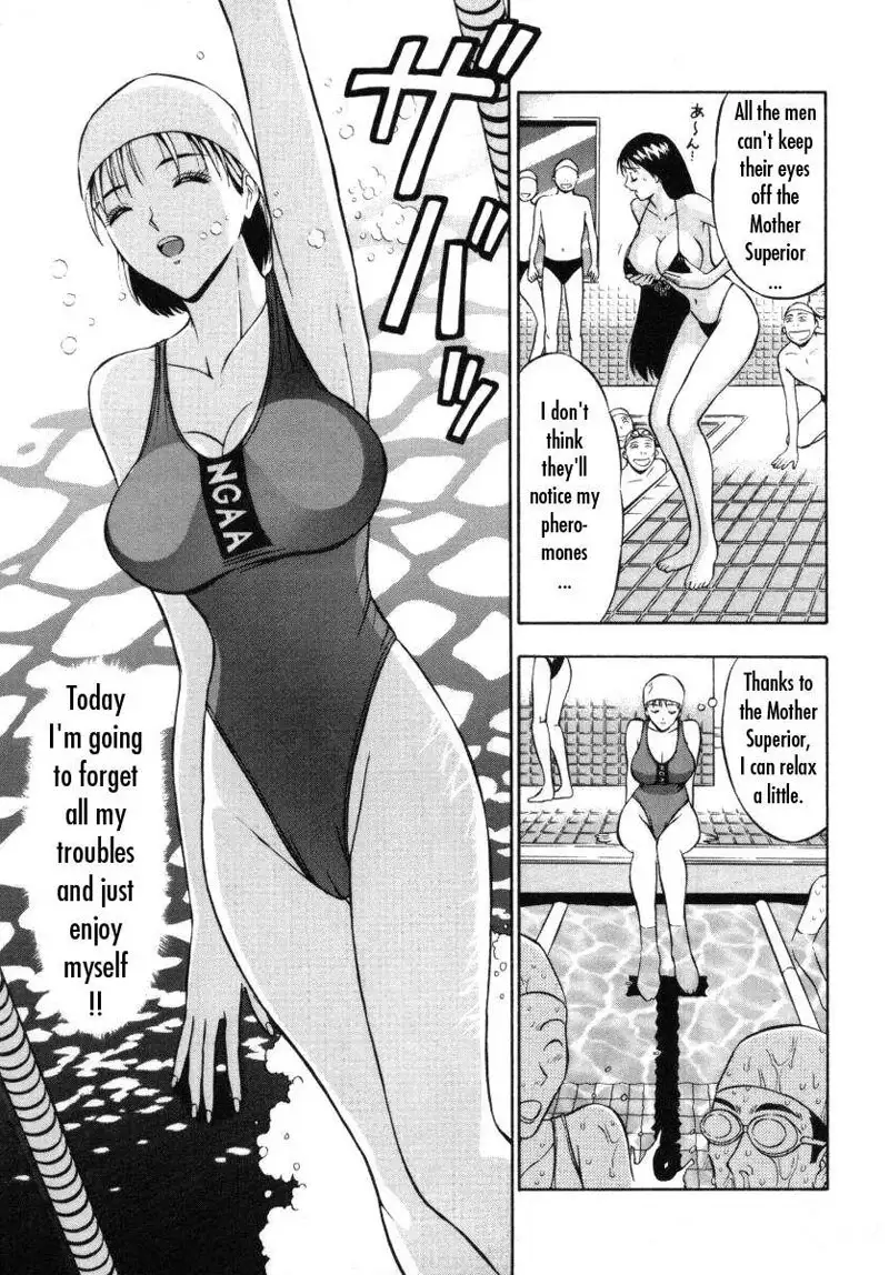 An Angels Duty7 - The Goddess Of Bliss