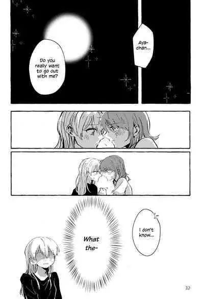 Waruyoi | AyaChisa Drunken Bender