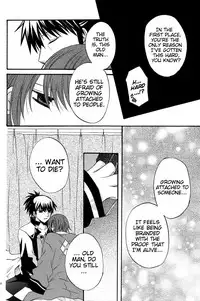 (SUPER19) [Orange Crown (Various)] Nagareboshi yori Ai o Komete! | With love, from a shooting star! (Tales of Vesperia) [English] [EHCove]