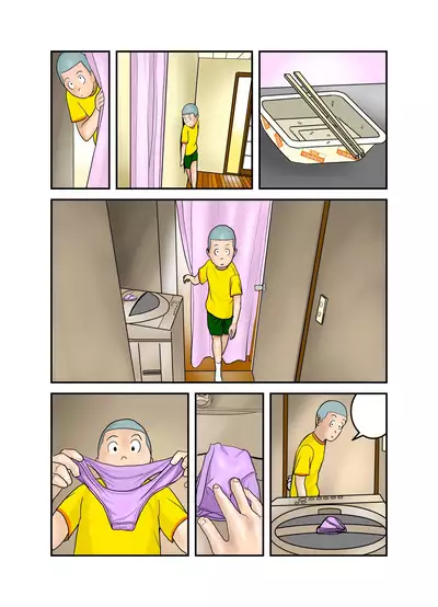 [EXIT up] Ecchi na Onee-san no Shitagi no Nakami 1-4 [English] [xinsu]