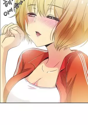 One Room Hero Ch.1-42