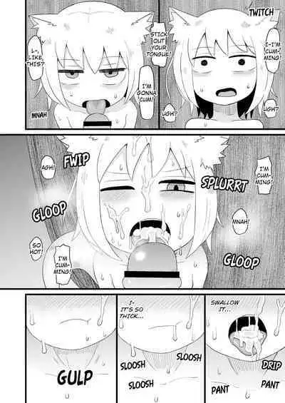 [LBL] The Pushover Adoptive Mother Lolibaba