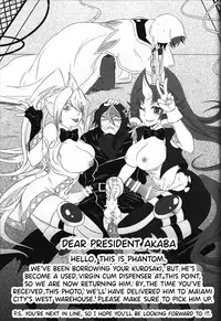 (Sennen Battle Phase 17) [BON (Ibonnu)] Unicorn Panic! (Yu-Gi-Oh! ARC-V) [English] {Hennojin}