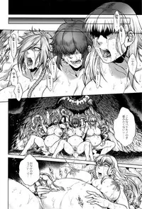 [Jyoka] Hachishaku Hachiwa Keraku Meguri - Igyou Kaikitan