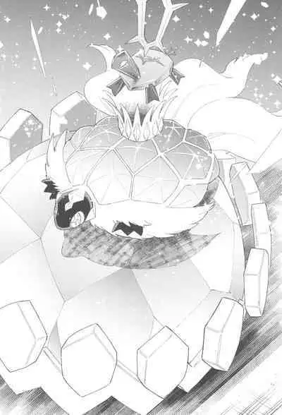 (Challenger! 29) [Udon no Hoshi (Saikyo Don)] Terasu Sekai de Uketomete -Zenpen- - The Catcher in the Tera world. (Pokémon Scarlet and Violet)