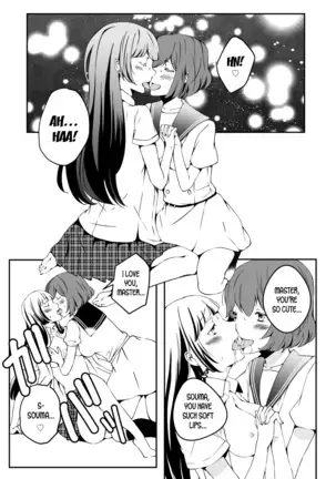 Mannequin ni Natta Kanojo-tachi Bangai Hen ~The Girls That Turned into Mannequins - Extra Chapter- ~