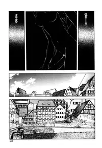 [Togashi] History 2 - Story Of The Forest Fairy 2 (Omoikitte)