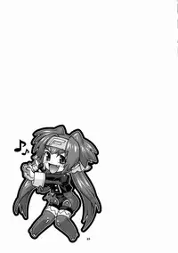 (C74) [celluloid acme (Chiba Toshirou)] Hi-SICS02 (Macross Frontier)